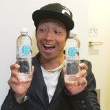 シリカ水で美容と健康を!玉肌シリカ水の通販サイト|玉肌研究所 シリカ水で美容と健康を!玉肌シリカ水の通販サイト|玉肌研究所